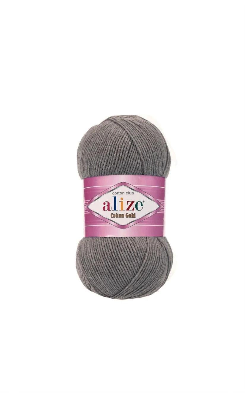 Alize Cotton Gold Gri Pembe - 821