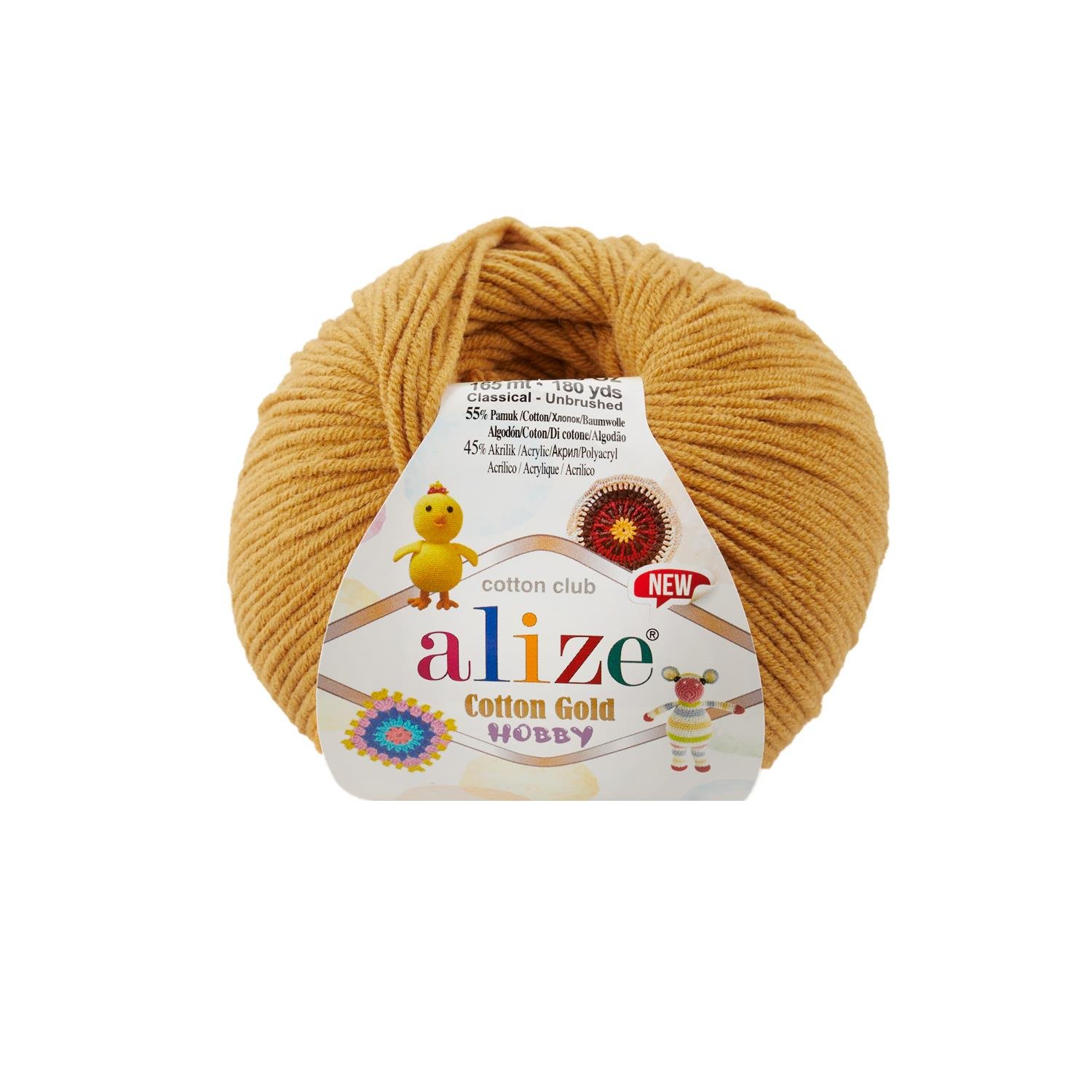 Alize Cotton Gold Hobby New Safran-02