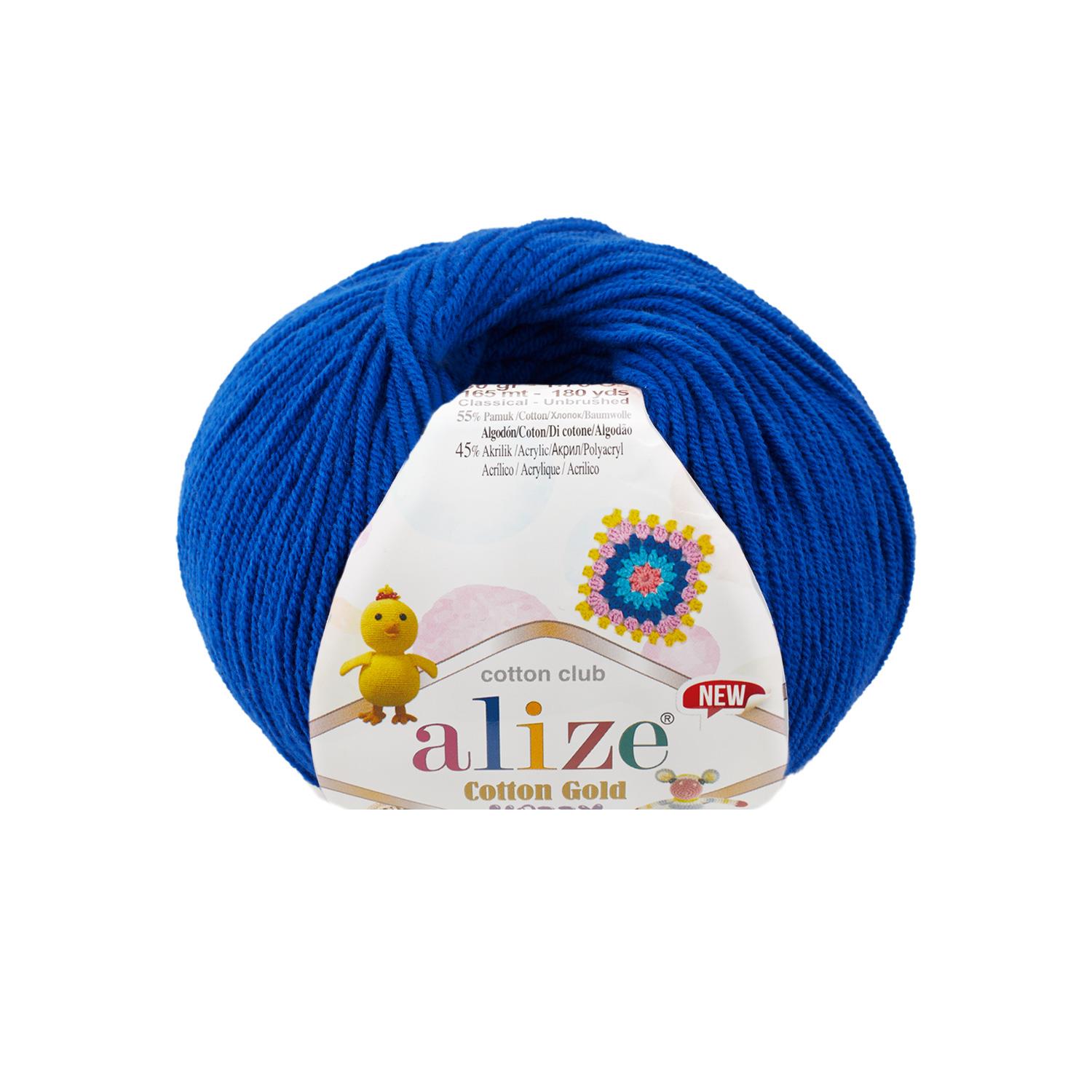 Alize Cotton Gold Hobby New Saks-141