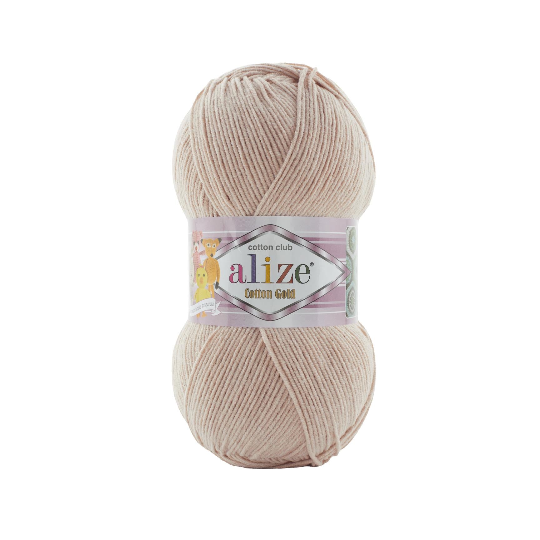 Alize Cotton Gold Kahve Köpüğü 314