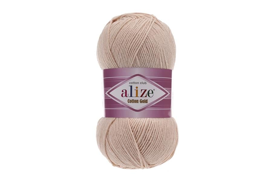 Alize Cotton Gold Mum Işığı-67
