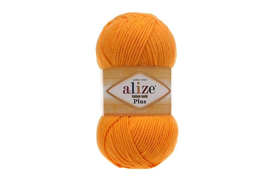 Alize Cotton Gold Plus Bal Kabağı-83