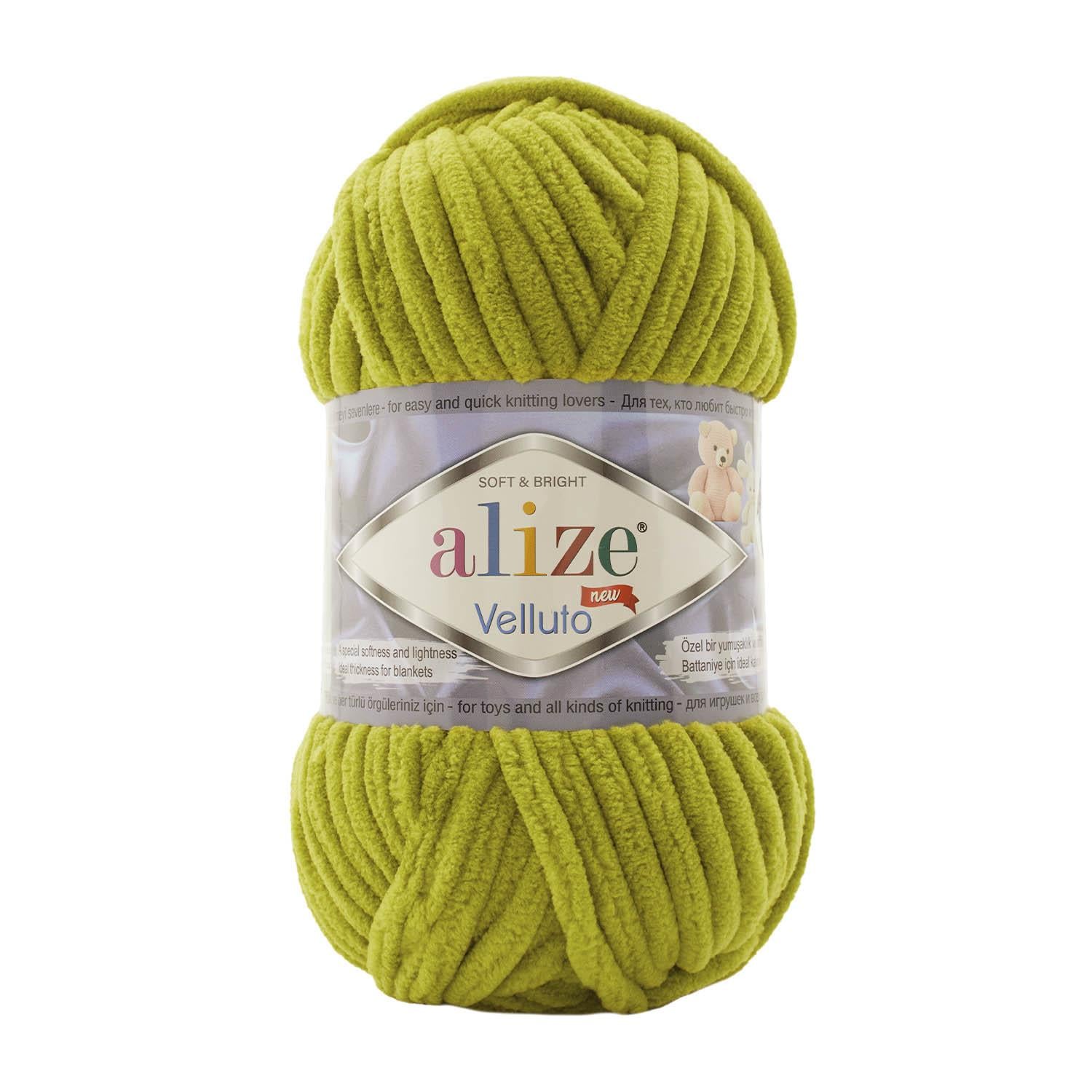 Alize Velluto Fıstık Yeşili 11