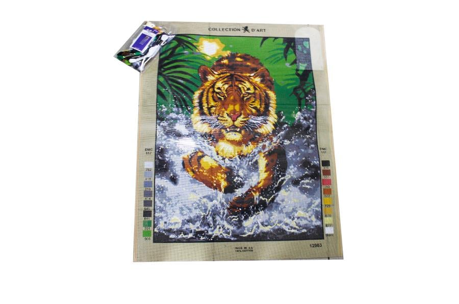 COLLECTION D'ART BASKILI GOBLEN 12983 60x80 cm