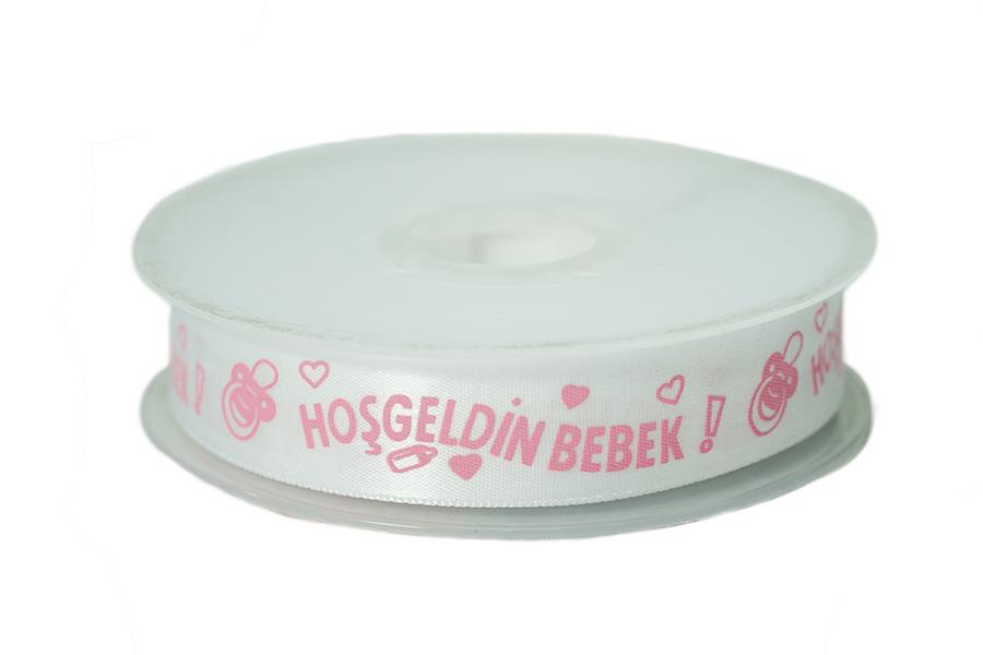 Desenli Beyaz Saten Kurdele 2 cm