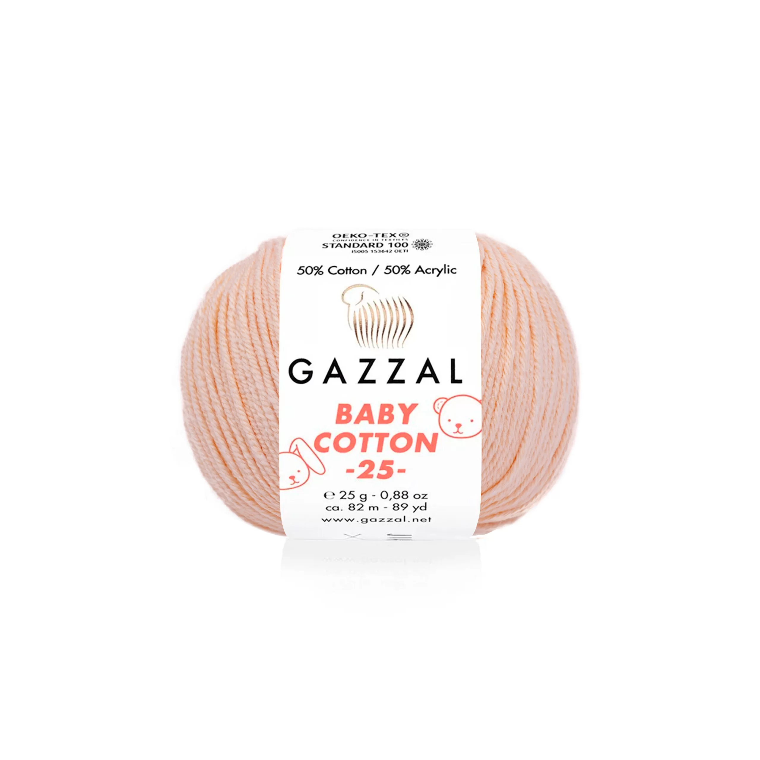 Gazzal Baby Cotton 25 - 3469