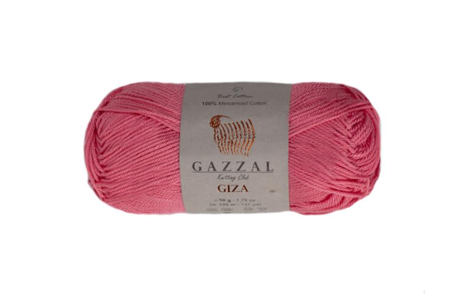 Gazzal Giza Nar Çiçeği 2470