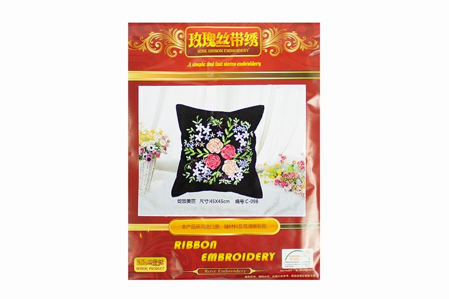 Goblen Yastık Seti C-098