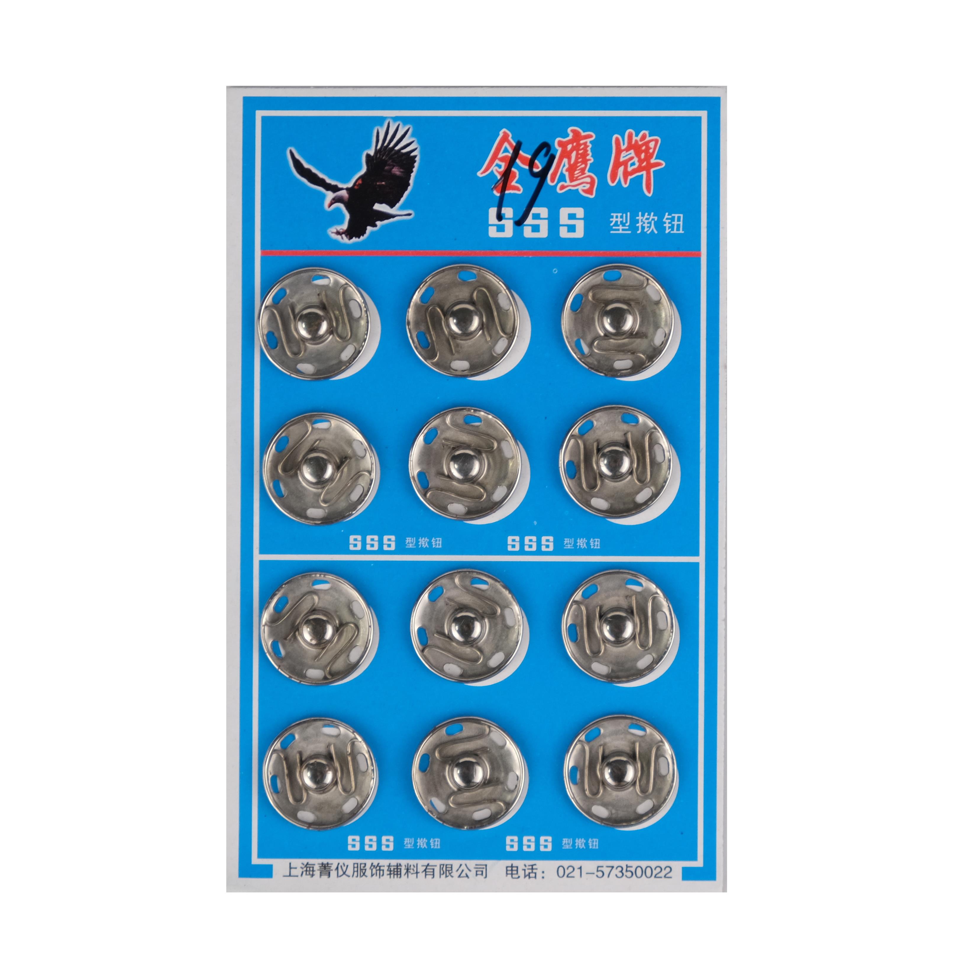 Metal Çıt Çıt 18 mm 12 Adet Gümüş