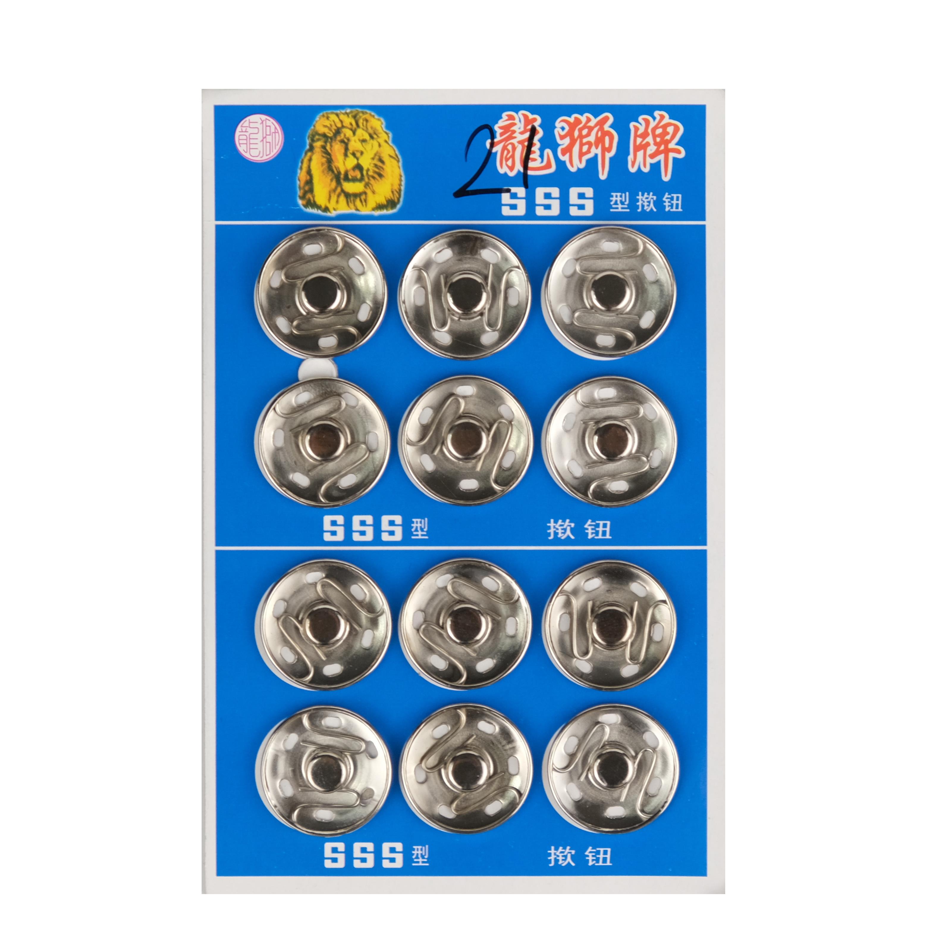 Metal Çıt Çıt 20 mm 12 Adet Gümüş