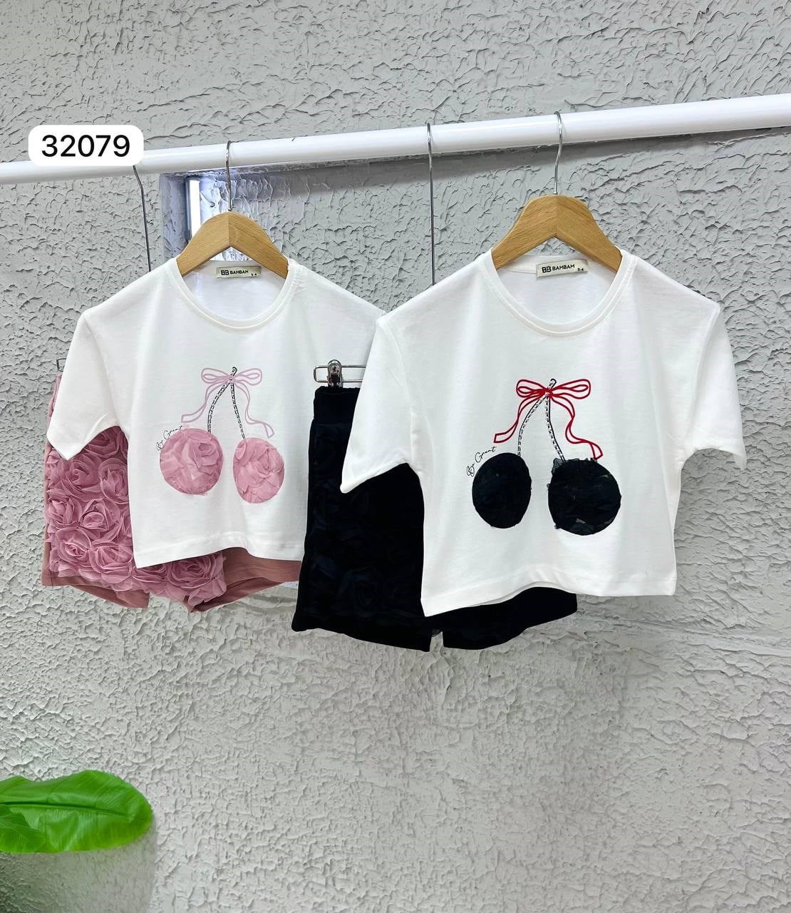 Gül Kabartmalı Kiraz Baskılı Takım - Pudra (3-10yaş)