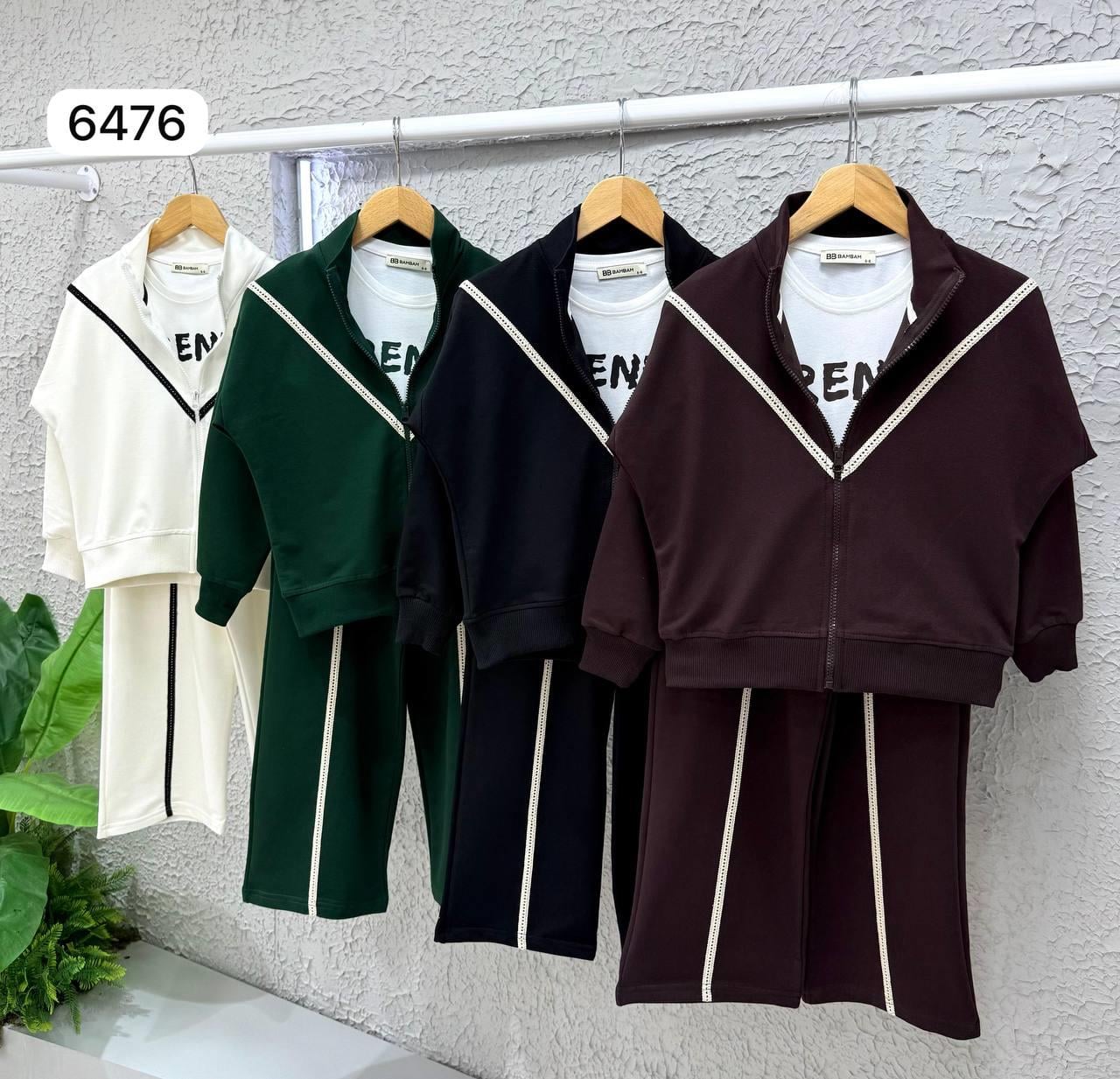 Trendy 3lü Takım -Kahve(5-14yaş)