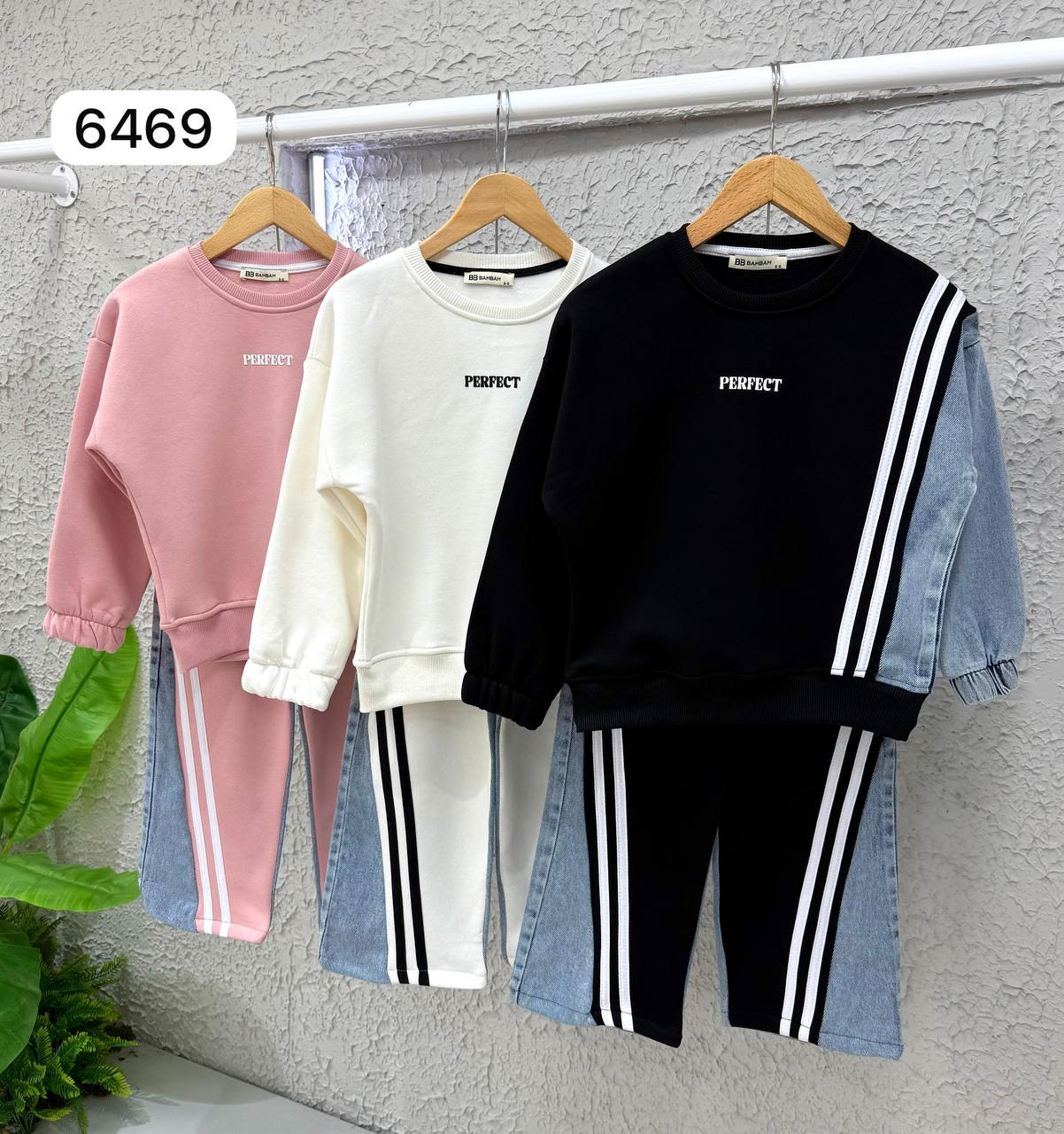 Perfect Jean Şeritli Takım -Pembe (5-14 yaş)