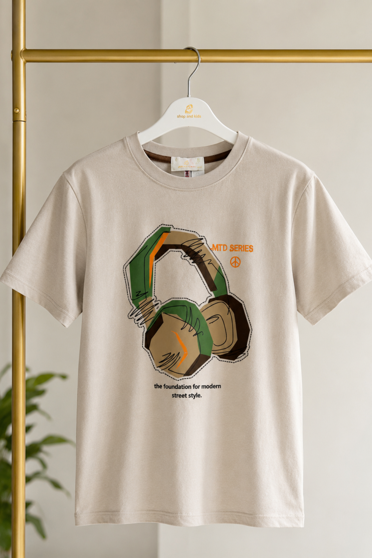 Street Style T-shirt - Bej (9-12 yaş aralığı)