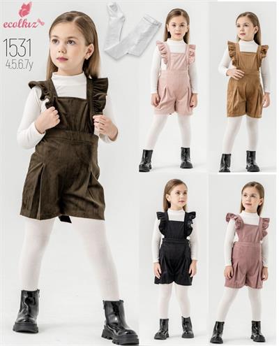 3Lü Haki Salopet Takım (4 -8yaş)