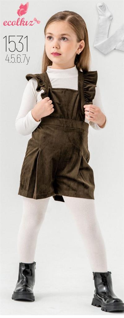 3Lü Haki Salopet Takım (4 -8yaş)