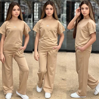 Alo Takım - Bej (8-16Yaş)