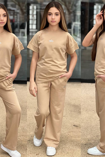 Alo Takım - Bej (8-16Yaş)