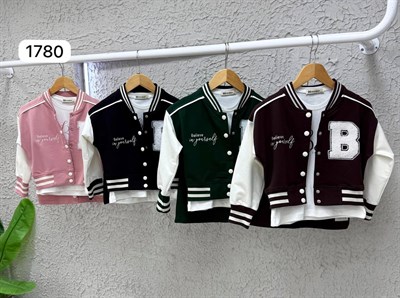 College Etekli 3 Parça Takım -Yeşil (3-10 yaş)