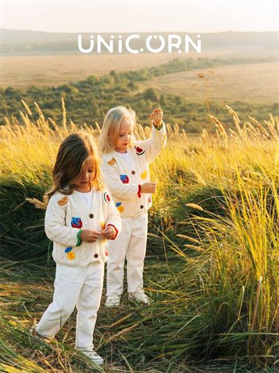 Fruit TrikoTakım-Beyaz (2yaş-8yaş)