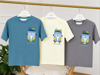 Have a Good Trip T-shirt - Antrasit (5-8yaş aralığı)