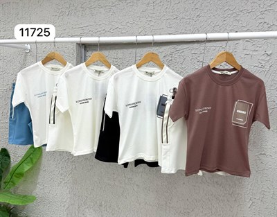 Longhornh Şortlu Takım - Mavi (5-14Yaş)