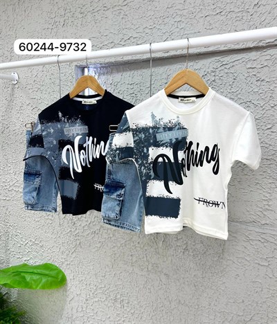 Nothing Takım -Ekru (3-10Yaş)