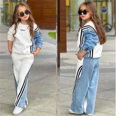 Perfect Jean Şeritli Takım -Beyaz (5-14 yaş)