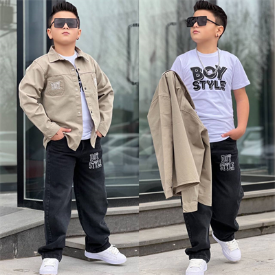 Style Boy 3lü Takım-Haki (4-14 yaş)