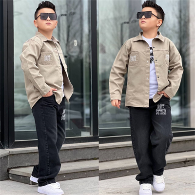 Style Boy 3lü Takım-Haki (4-14 yaş)