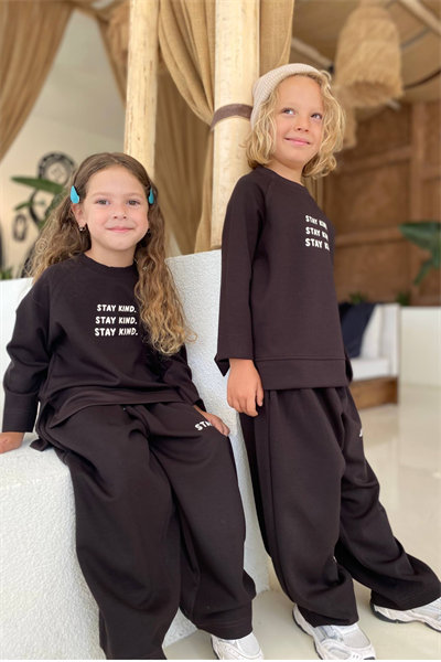 Unisex Oysho Takım- Kahve (3-10 yaş aralığı