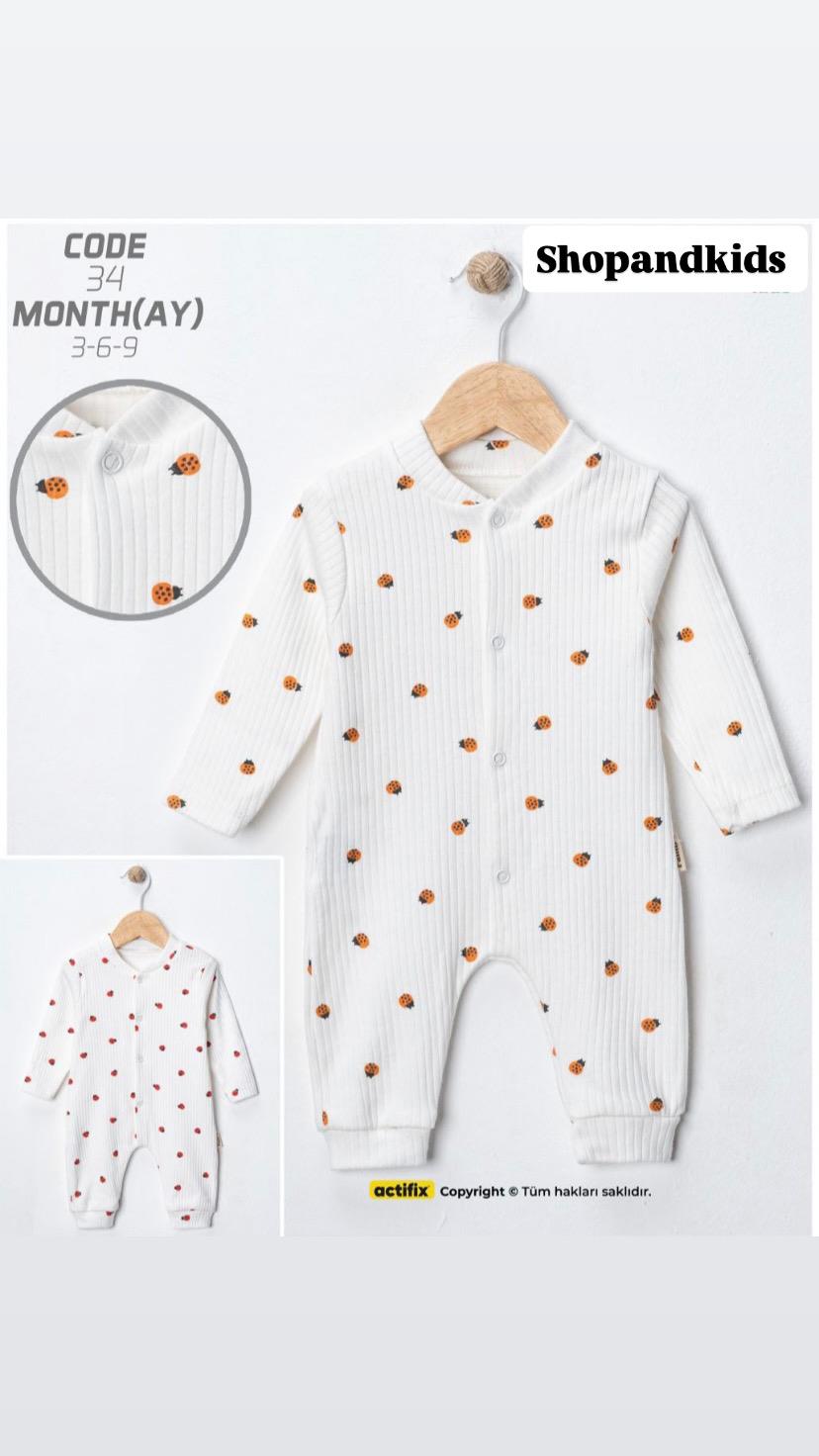 Uğurböcekli Tulum (3ay-9ay)