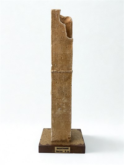 Harran Rasathane