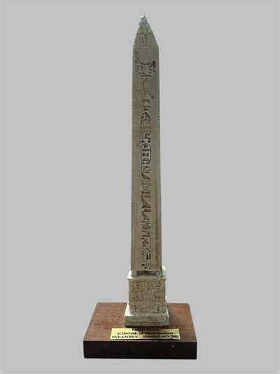 İSTANBUL DİKİLİTAŞ