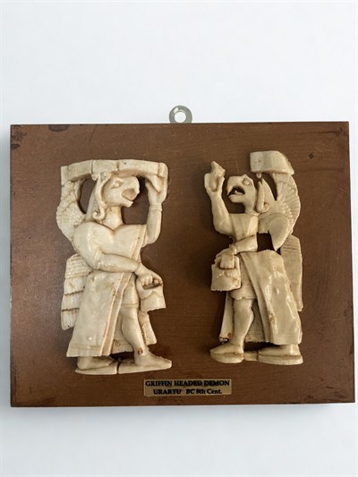Urartu Griffin Başlı Demon Kabartması