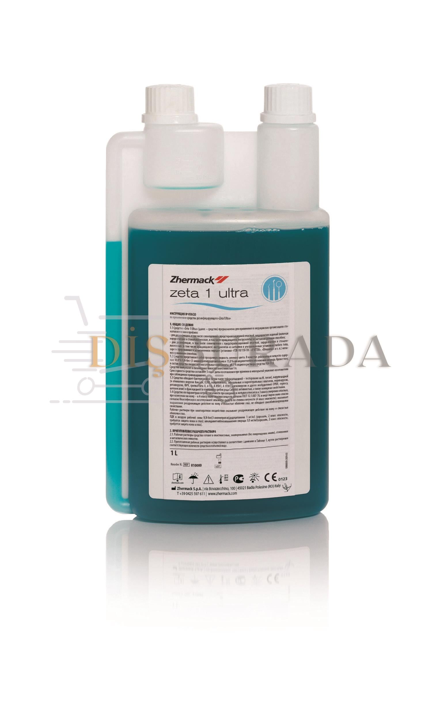 Zhermack - Zeta Ultra 1 Konsantre %2 Alet Dezenfektanı 1 Lt.