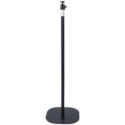 Havit PA305 Ayaklı Projeksiyon Tripod 90 - 135cm Ayarlanabilir Yükseklik Karbon Çelik