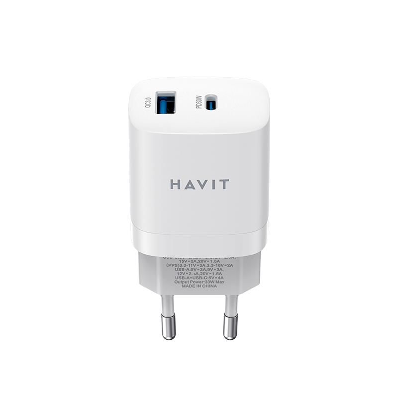 Havit UC30 Gan Teknoloji Hızlı Şarj Adaptörü - BEYAZ