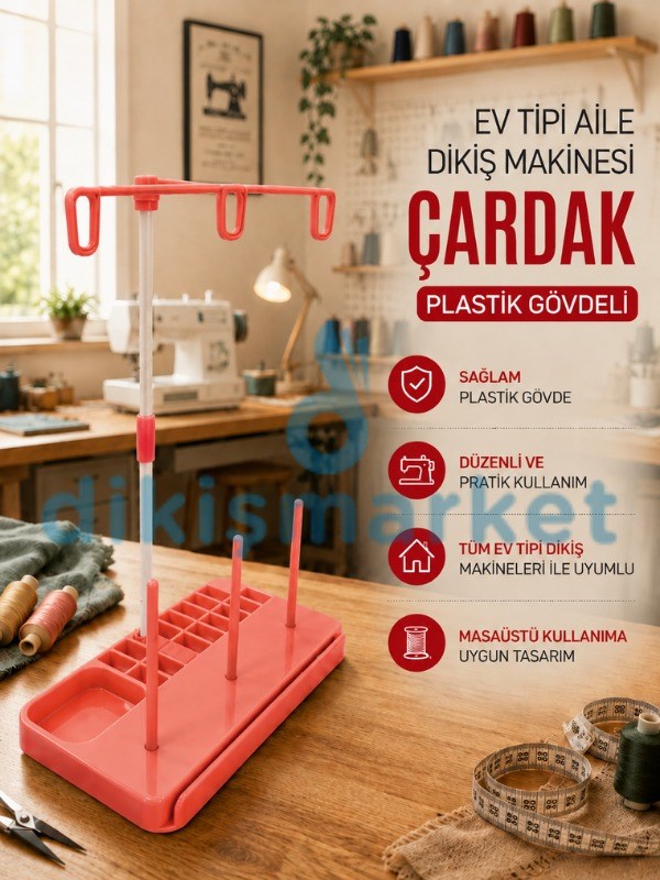 Ev Tipi Dikiş Makine Çardağı|3 İplikli|Kırmızı Plastik Çardak Seti|Tüm Ev Tipi Makinelere Uygundur