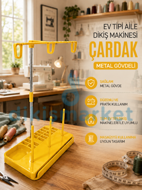 Ev Tipi Dikiş Makine Çardağı|3 İplikli|Sarı Metal Çardak Seti|Tüm Ev Tipi Makinelere Uygundur