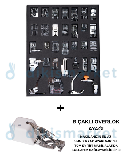 Ev Tipi Aile Dikiş Makinesi 32 li Ayak Seti | Bıçaklı Overlok Ayağı|Tüm Ev Tipi Makinalar İçin Uygundur