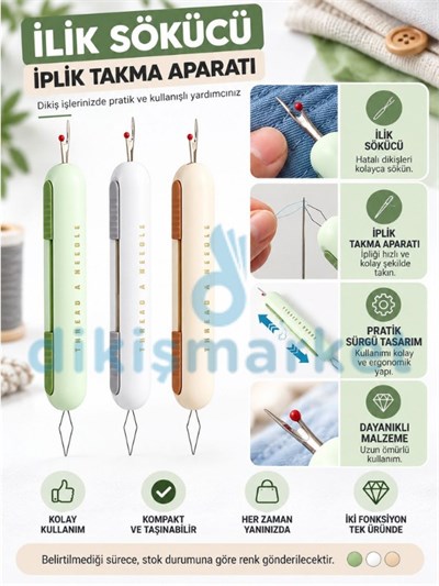İplik Sökücü - İplik Takma Aparatı