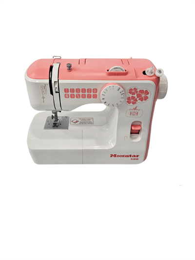 Moonstar 590 Pembe Ev Tipi Elektronik Dikiş Makinesi | 12 Desen | 4 Adımda İlik Açabilme