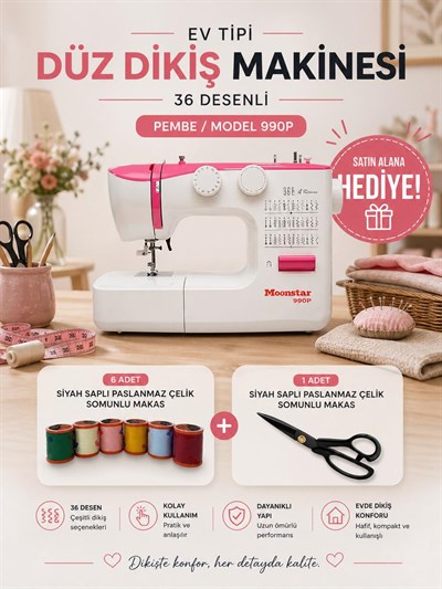 Moonstar 990P Pembe Ev Tipi Elektronik Dikiş Makinesi | 36 Desen | 4mm Zigzag | 4 Adımda İlik Açabilme