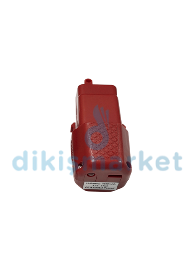Moonstar Şarjlı Çok Amaçlı Kesim Makası Bataryası / MEC-10-1