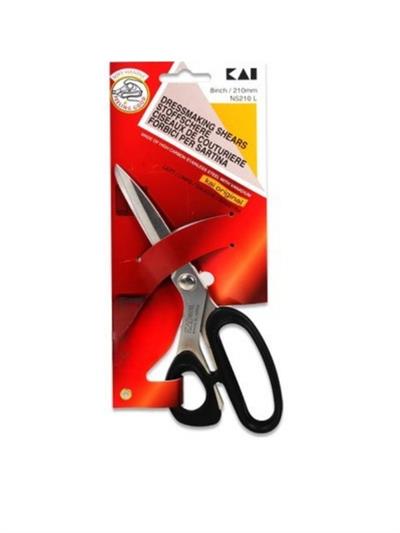 N5210L Plastik Saplı Sol El Makası | Solak Terzi Makası | 21cm | Japon Malı | 8 No