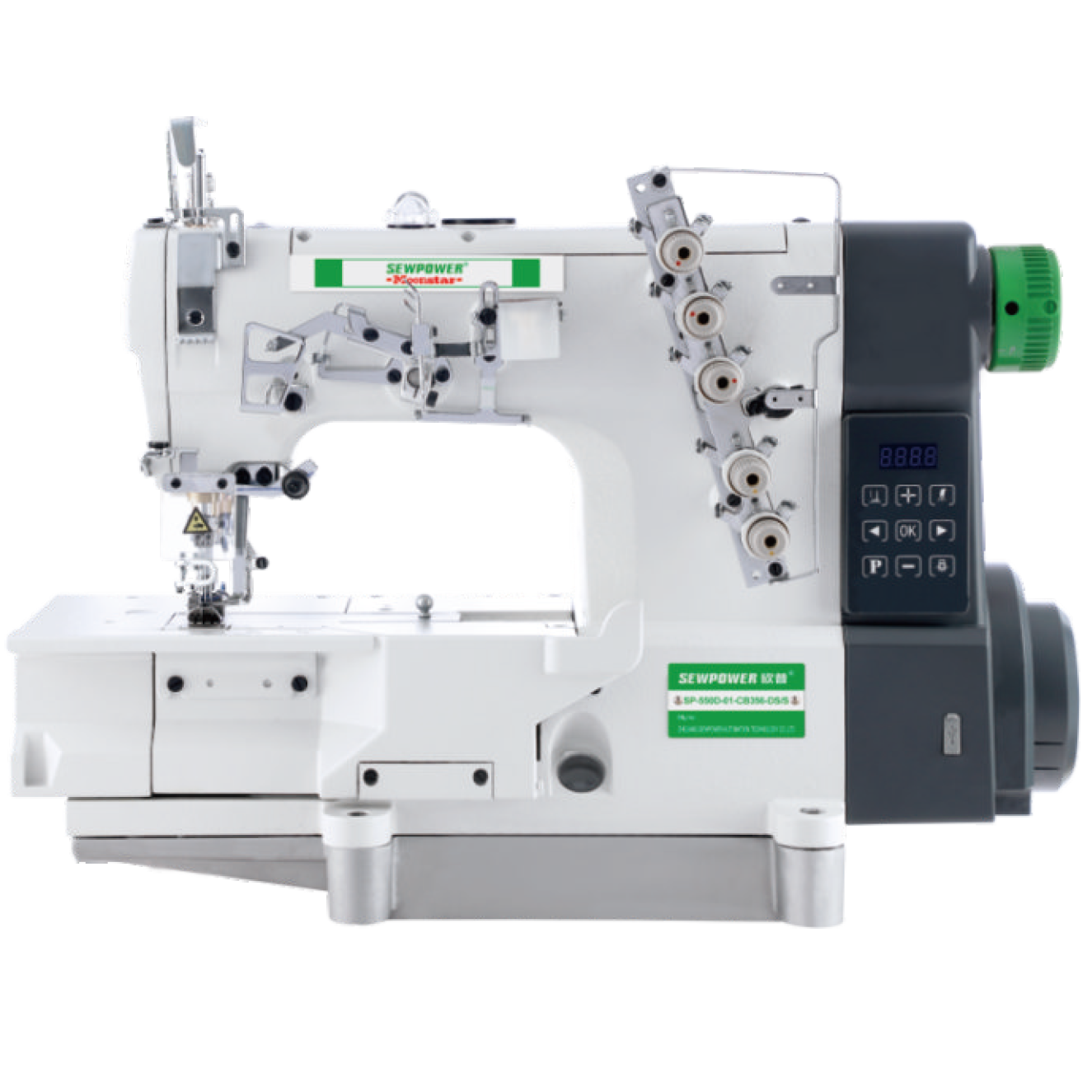 Etek Reçme Dikiş Makinesi SP-550D-01