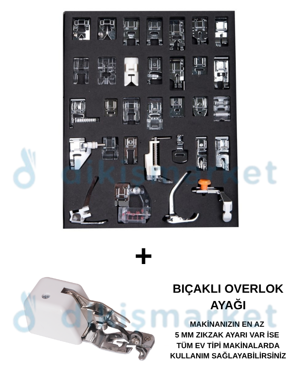 Ev Tipi Aile Dikiş Makinesi 32 li Ayak Seti | Bıçaklı Overlok Ayağı|Tüm Ev Tipi Makinalar İçin Uygundur