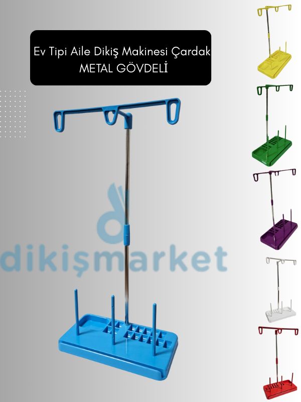 EV TİPİ DİKİŞ MAKİNESİ ÇARDAĞI PLASTİK ÇARDAK SETİ