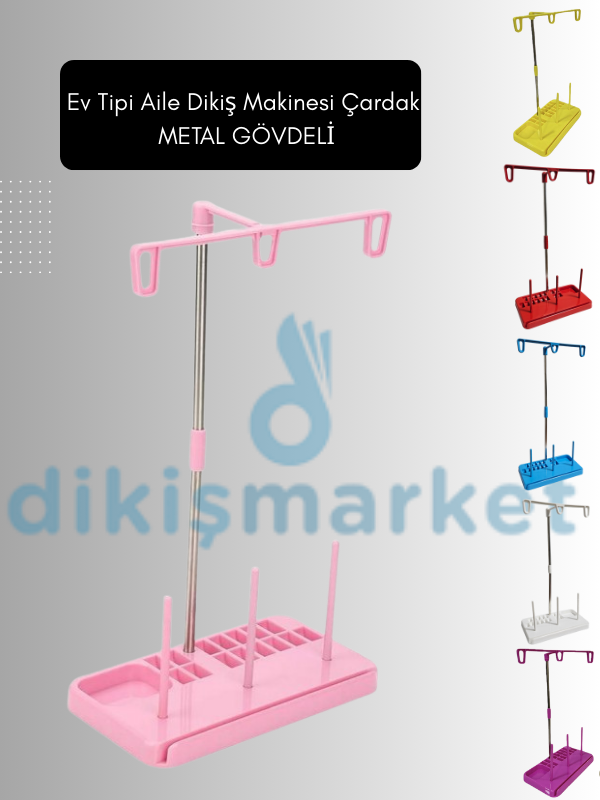 EV TİPİ DİKİŞ MAKİNESİ ÇARDAĞI PLASTİK ÇARDAK SETİ